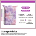 Large colorful 80x60x32cm 3D vacuum storage bag for quilts and seasonal clothing - Colorful 3D Series / 80x60x32cm