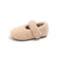 Elegantes y cómodos zapatos Mary Jane de piel sintética beige para niñas suela blanda - Talla 21 Longitud Interior 13.0cm / Beige