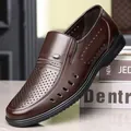 Mocassins décontractés en cuir marron pour hommes avec tige perforée respirante chic - 38 / Style Évidé / Marron