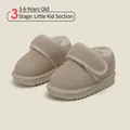 Cozy beige toddler snow boots with warm fleece lining and Velcro strap for ages 3-6 - Size 15 / Inner 12.0cm / Beige (low top)