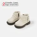 Stivaletti in ecopelle color crema per bambine dai 10 mesi ai 3 anni, con cerniera - Taglia 30/Lunghezza Interna 19cm / Beige (Foderato in Pile)