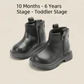 Bottes Martin élégantes en cuir noir pour tout-petits et enfants, idéales pour l'hiver - Taille 15 / Intérieur 12.0cm / Noir (Doublé Polaire)