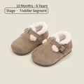 Warm brown suede toddler shoes with white fleece lining and buckle strap, ages 10m-6y - Size 15 / Inner 12.0cm / Khaki (Fleece Lined)