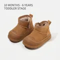 Warm brown fleece-lined snow boots for toddlers and small children, winter walking shoes - Size 15 (12.5cm) / Toddler Snow Boots (M15MBX15102) / Camel