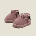 Stivali da neve in pelle scamosciata rosa per bambini con fodera in peluche e cerniera - Taglia 15 / Interno 12.0cm / Rosa antico