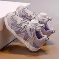 Scarpe sportive traspiranti per bambini con chiusura a fibbia rotante in viola e grigio - Taglia 26 (Lunghezza interna circa 16,4 cm) / Viola
