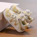 Scarpe sportive traspiranti in rete per bambini color crema con fibbia rotante - Taglia 26 (Lunghezza interna circa 16,4 cm) / Giallo