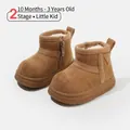 Brown suede-like toddler snow boots with soft plush lining and side zipper - Size 15 / Inner 12.0cm / Khaki