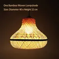 Handwoven bamboo bell-shaped lampshade for pendant light, 40x32cm natural finish SKU - Bell Shape Woven Lampshade Only (Without Bulb) / Diameter 40cm x Height 32cm