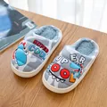 Cozy winter cartoon dinosaur home slippers for kids with soft plush lining and non-slip soles - Size 200 Inner Length 18.5cm / Gray