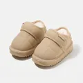 Warm padded beige snow boots for toddlers and kids aged 10 months to 6 years old - Size 15 / Inner 12.0cm / Christmas Stocking / Khaki