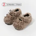 Mocasines cálidos de piel sintética para bebé con lazo, de 10 meses a 3 años - Talla 15 / Interior 12.0cm / Camel