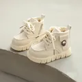 Cozy beige fleece-lined winter Martin boots for toddlers with a soft non-slip sole. - Size 21 (Insole Length 13.5cm) / Fleece Short Boots (Heavy Fleece 5809) / White