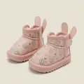 Size 15 / Inner 12.0cm / Pink