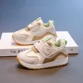 Toddler girls cartoon sneakers with adjustable velcro strap in white and tan finish - Size 16 (Inner Length 11.5cm) / Khaki