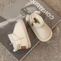Adorable beige children snow boots featuring bear ear details and warm plush lining - Size 17 (Inner Length 12.5cm) / Off White
