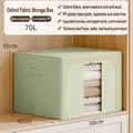 Light green 70L foldable Oxford cloth storage box with clear window and steel frame - Front Opening Style (AF737)