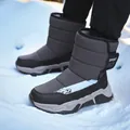 Botas de nieve para niños en gris y azul con tejido repelente al agua y forro de felpa - 31 / Gris oscuro