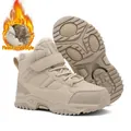 High-top children's warm winter snow boots for boys with plush lining in beige - 31 / Beige Fleece Lined