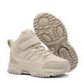 Durable boys beige outdoor snow boots featuring warm thick lining and non-slip rubber soles - 31 / Beige Solid