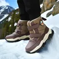 Children's warm winter snow boots with anti-slip thick soles in snowy mountain scene. - 28 / Brown