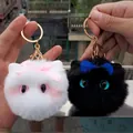 Cute plush cat head keychain charm set in white and black for lady bags and gifts - Mixed Styles (With Bowknot)