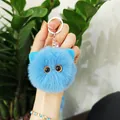 Cute blue fluffy plush cat head keychain mascot for bag charm decoration or small gift - Blue