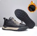 Chaussures décontractées noires pour hommes avec doublure polaire et cuir texturé élégant - 38 / Noir (Doublé Polaire)