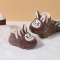 Cute rabbit cartoon children's winter snow boots with warm fleece lining for toddlers - Size 13 (12cm Insole) / Khaki