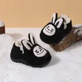 Warm black toddler snow boots with cartoon bunny ears and plush lining for winter - Size 13 (12cm Insole) / Black
