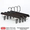 Luxury beech wood pants rack with adjustable metal clips in matte ink black finish - Pants Rack / 4 Pcs Pack / Ink Black