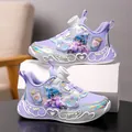 Stylish purple girls' sports shoes with holographic trim and dial lacing system - 30 / Purple