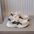 Girls sporty white and navy sneakers with velcro straps and soft non-slip sole. - Size 27 Inner Length 16.5cm / Black Synthetic Leather Single Lining