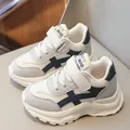 Stylish kids' breathable sports sneakers in white, grey, and navy with velcro straps - Size 27 Inner Length 16.5cm / Black Double Mesh