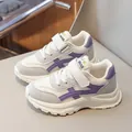 Girls' breathable white and purple sports sneakers with soft chunky sole and Velcro - Size 27 Inner Length 16.5cm / Purple Double Mesh
