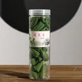 Cônes d'encens à refoulement au parfum d'osmanthus dans un bocal en plastique - Parfum d'Osmanthus / Vert