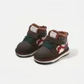 Stylish brown warm fur-lined high-top sneakers for kids and toddlers, winter sports style - Size 17/Insole 13cm / Brown