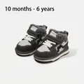 Stylish grey children's winter sneakers with warm faux fur lining and velcro straps. - Size 17/Insole 13cm / Black and Gray