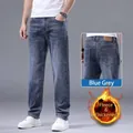 Men's blue-grey winter casual jeans with thick fleece lining and straight leg fit - 28 / Bottoms / Blue Gray