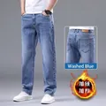 Premium men's winter fleece-lined straight leg jeans in stylish faded blue denim - 28 / Bottoms / Washed Blue