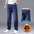 High-quality men's deep blue straight-leg jeans with a thick winter fleece lining - 28 / Bottoms / Dark Blue