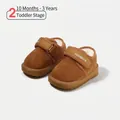 Warm brown baby snow boots with non-slip soft sole and faux fur lining for toddlers - Size 15/Inner Length 12cm / Camel