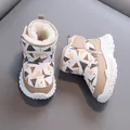 Warm winter baby snow boots featuring a geometric triangle pattern and soft fleece lining - Size 22/Inner Length 14cm / Khaki