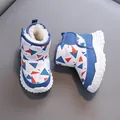 Baby blue snow boots with geometric pattern and cozy fleece lining for winter warmth - Size 22/Inner Length 14cm / Blue