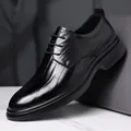 Classic black men's leather business dress shoes featuring embossed grid pattern - 38 / Lace-up / Black