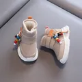 Cozy beige children's winter snow boots with warm plush lining and colorful bead charms - Size 22/Inner Length 14cm / Khaki