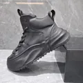 Baskets montantes de luxe en cuir véritable noir pour hommes, bottes d'hiver chic - 38 / Noir