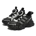 Black and white kids chunky sneakers featuring waterproof leather and a rotating buckle system - 38 / Rotary Buckle Style (212 Leather Surface) / Black and White