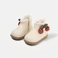 Elegante cremefarbene Baby-Lederstiefel mit zarter Spitze und süßen Erdbeer-Dekorationen - Größe 16 (Innenlänge 12cm) / Beige