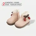 Rosa Lederstiefeletten für Kleinkinder mit Spitzenbesatz und Erdbeerschleife - Größe 16 (Innenlänge 12cm) / Rosa